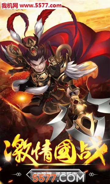����־Online(���������Ϸ)v1.1.2.2 ���°�