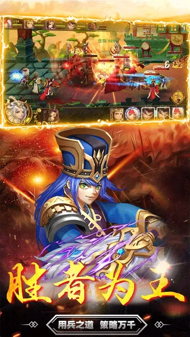 ����־Online(���������Ϸ)v1.1.2.2 ���°�