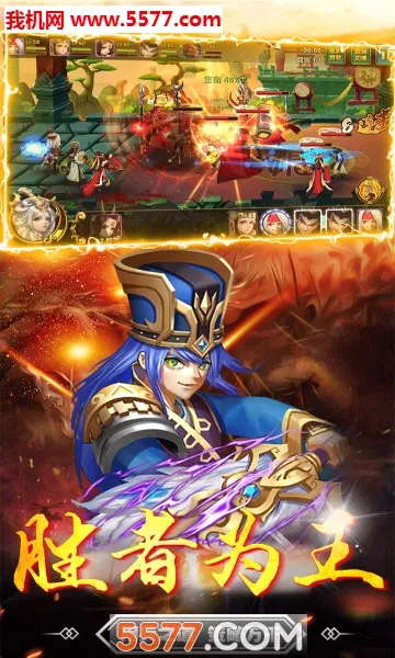 ����־Online(���������Ϸ)v1.1.2.2 ���°�