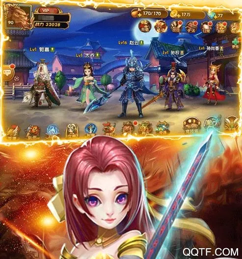 三国志Online(三国题材游戏) 三国志Online(三国题材游戏)