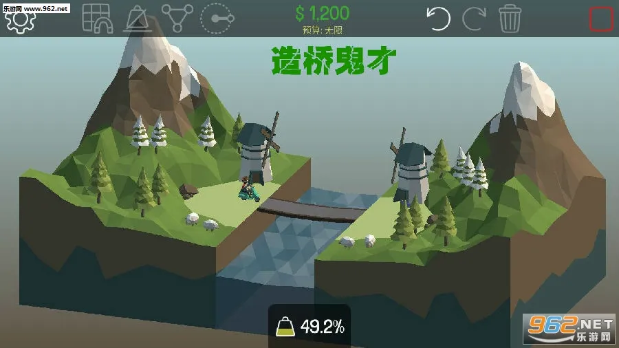 Poly Bridge保利桥(桥梁建造游戏) Poly Bridge保利桥(桥梁建造游戏)