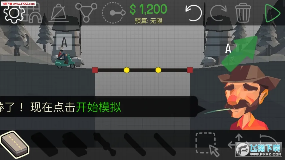 Poly Bridge������(����������Ϸ)v1.2.2 �ֻ���