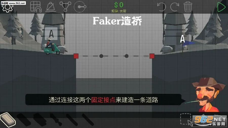 Poly Bridge保利桥(桥梁建造游戏) Poly Bridge保利桥(桥梁建造游戏)