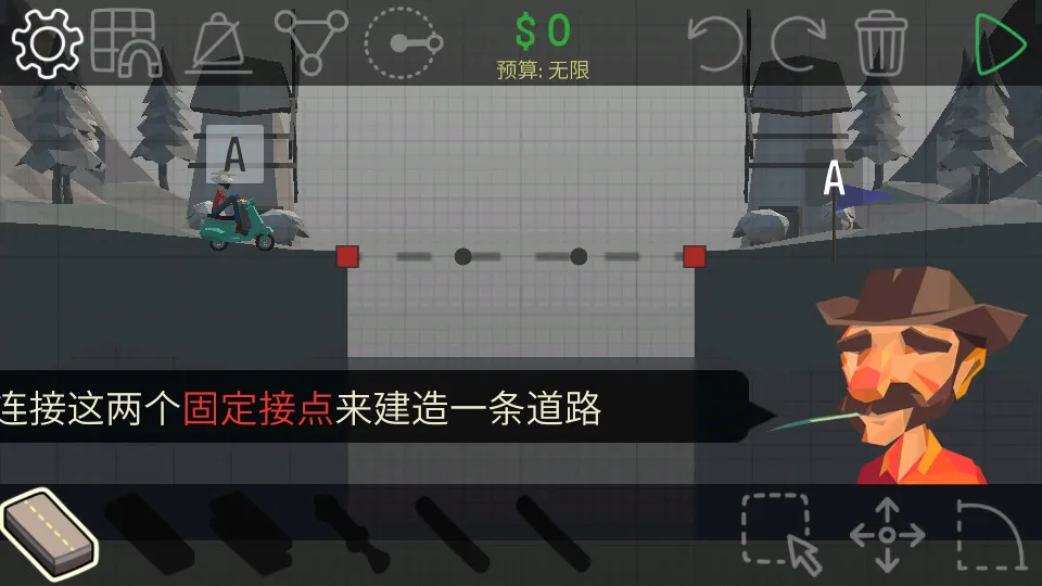 Poly Bridge������(����������Ϸ)v1.2.2 �ֻ���