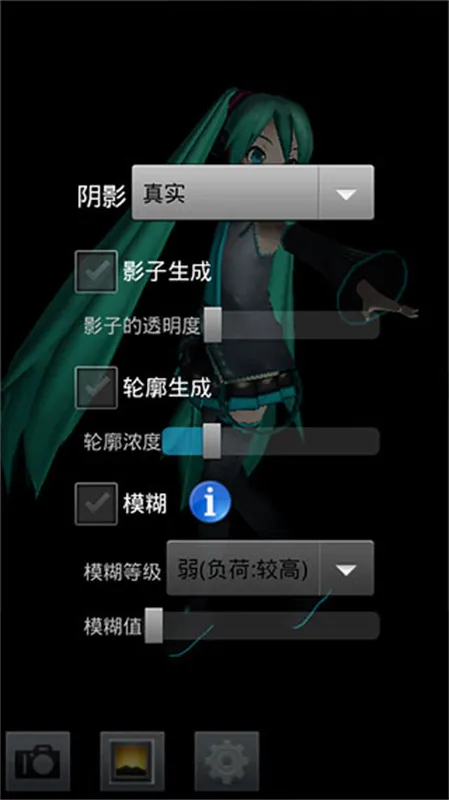 MikuMikuDance2026���°汾v5.4 ��Ѱ�