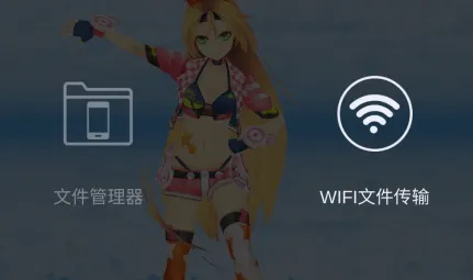 MikuMikuDance2026最新版本 MikuMikuDance2026最新版本