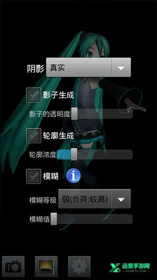 MikuMikuDance2026最新版本 MikuMikuDance2026最新版本