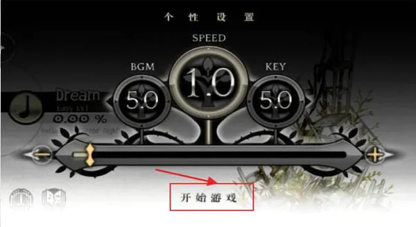 Deemo(音乐冒险手游) Deemo(音乐冒险手游)