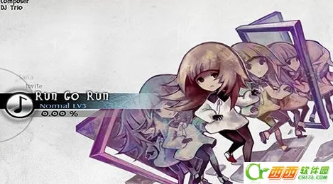 Deemo(音乐冒险手游) Deemo(音乐冒险手游)