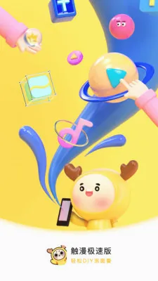 ����(��������ƽ̨)v6.17.0 ��Ѱ�