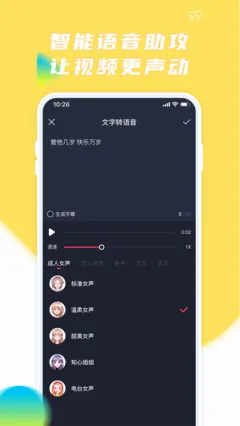 ����(��������ƽ̨)v6.17.0 ��Ѱ�