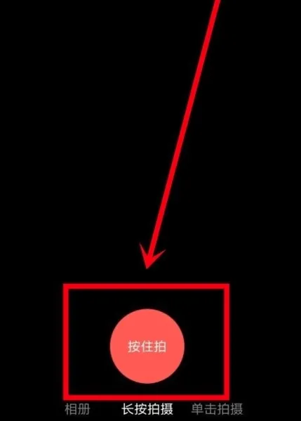 东方头条(新闻阅读平台) 东方头条(新闻阅读平台)
