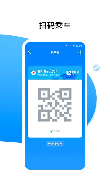 ������(������ѯ����)v3.5.3 ���°�