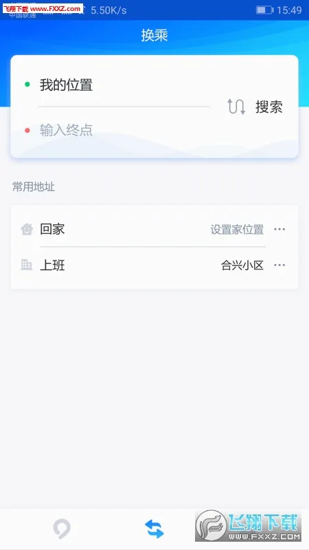 ������(������ѯ����)v3.5.3 ���°�