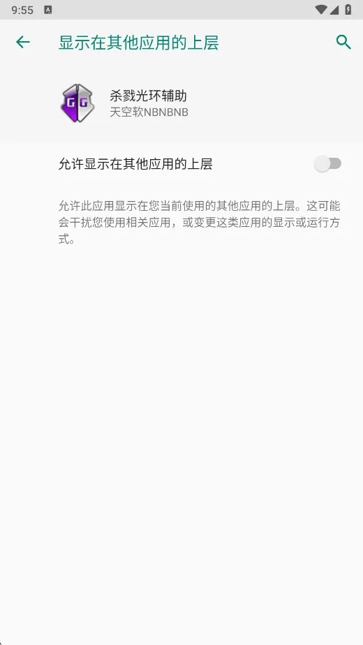 ɱ¾�⻷������(��Ϸ��������)v�����NBNBNB �ֻ���
