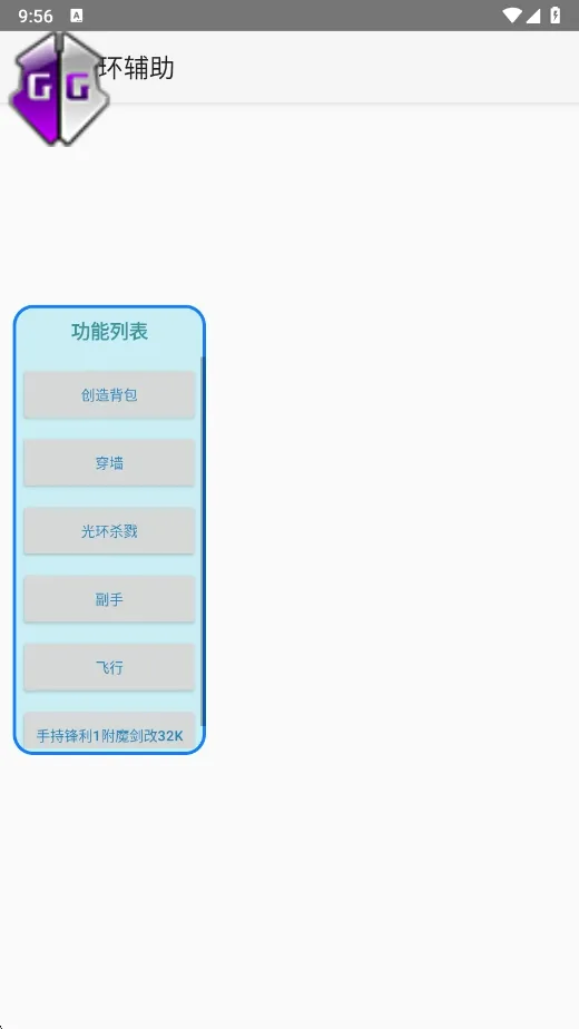 ɱ¾�⻷������(��Ϸ��������)v�����NBNBNB �ֻ���