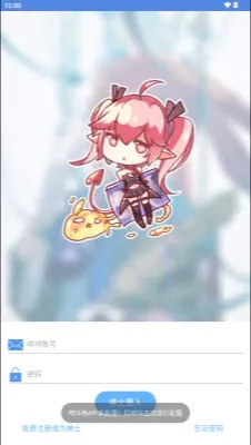 MyPica2026最新版本 MyPica2026最新版本