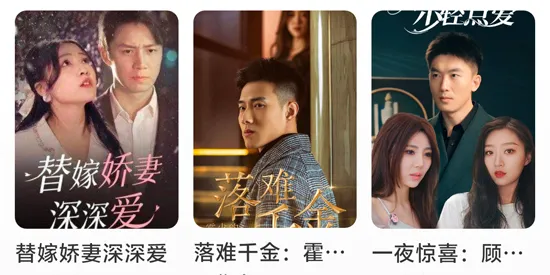妖趣小剧场最新手机版 妖趣小剧场最新手机版