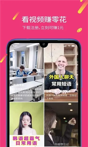 ��ȤС�糡�����ֻ���v1.3.1 ��׿��