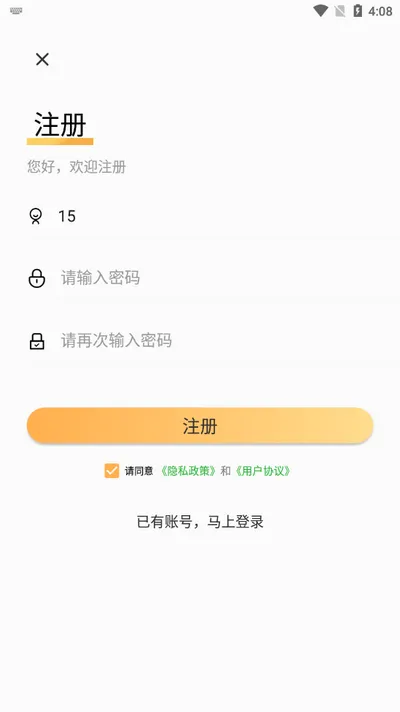 nice滤镜(图片美化社交) nice滤镜(图片美化社交)