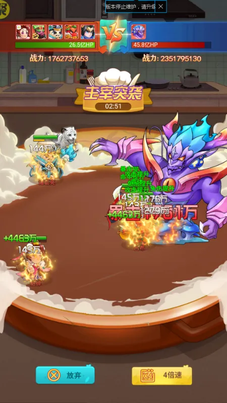 �в˿���2026���°汾v1.0.0 ��Ѱ�