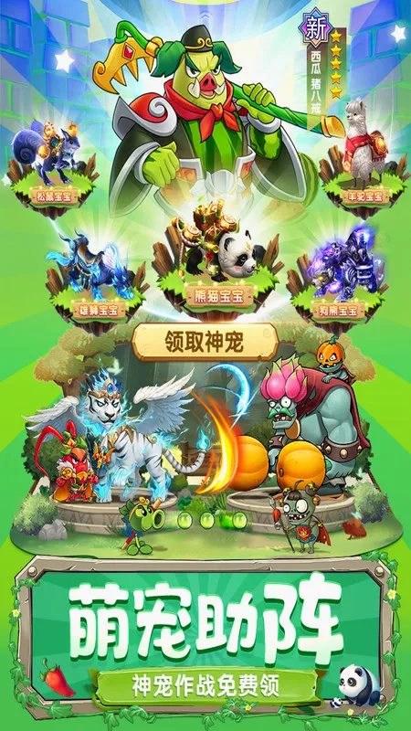 �в˿���2026���°汾v1.0.0 ��Ѱ�
