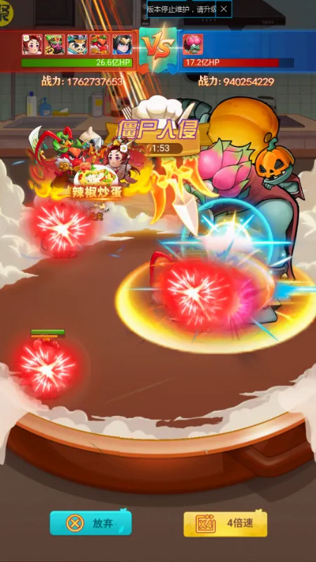 �в˿���2026���°汾v1.0.0 ��Ѱ�