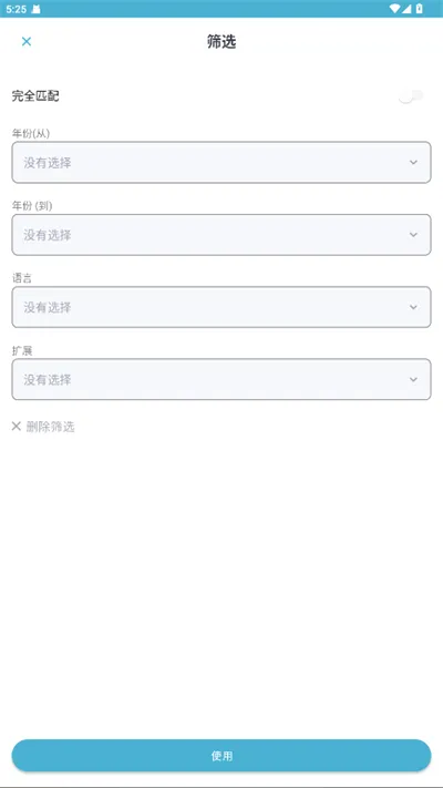 zlibirary电子书(电子书阅读平台) zlibirary电子书(电子书阅读平台)