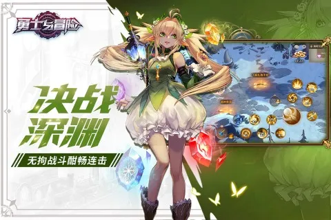 ��ʿ��ð�������ֻ���v2.5.31 �ٷ���