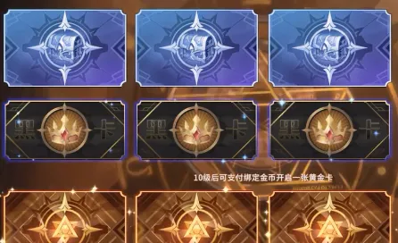 勇士与冒险最新手机版 勇士与冒险最新手机版