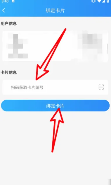 住理生活2026最新版本 住理生活2026最新版本