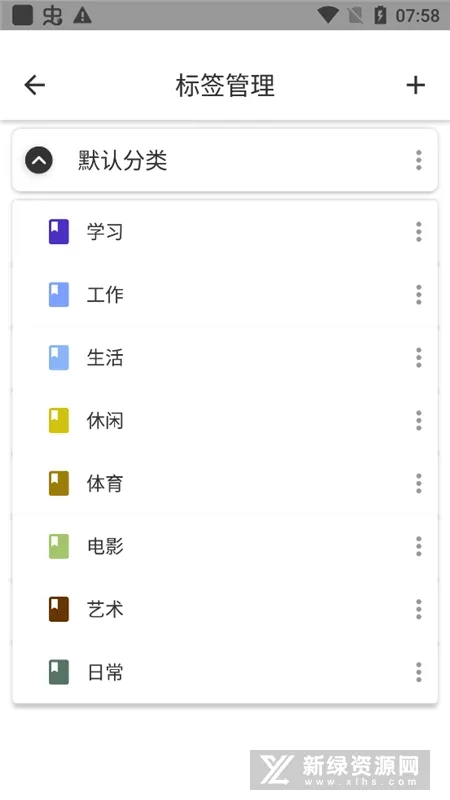 ֪ʰ�ʼ�(�ʼ�֪ʶ����)v5.1.7 ��Ѱ�