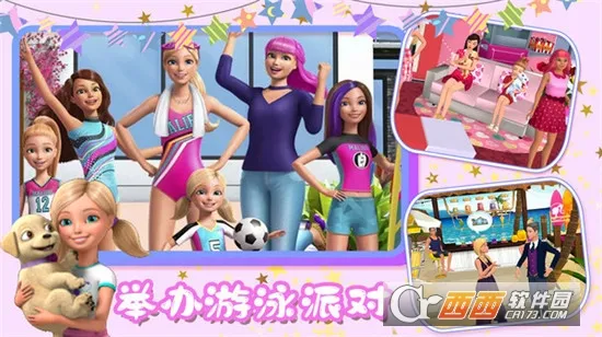 �ű������լ�ٷ����°汾v1.7 ���°�
