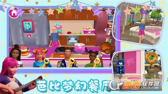 �ű������լ�ٷ����°汾v1.7 ���°�