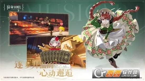 �������죺���ϵ�̾Ϣ�ٷ����°汾v1.2.472 ��Ѱ�
