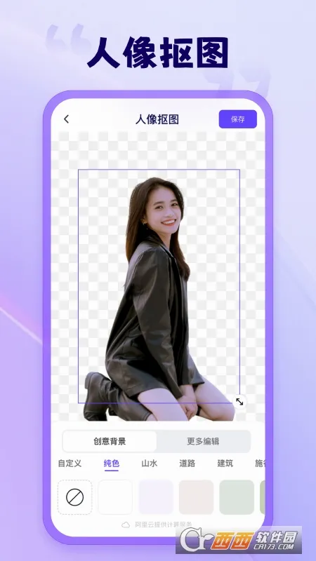 ����ˮӡ���(�๦����������)v1.9.6.0 �ٷ���