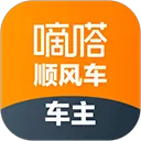 ��ળ���(˳�糵�ӵ�����)v9.59.0 �ٷ���