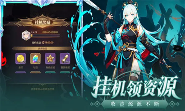 ħ��ս�������ֻ���v2.1.201906061054 �ٷ���