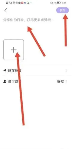 微核(社交购物短视频) 微核(社交购物短视频)