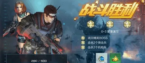 抢滩登陆3D(海陆战争手游) 抢滩登陆3D(海陆战争手游)