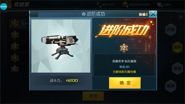 抢滩登陆3D(海陆战争手游) 抢滩登陆3D(海陆战争手游)