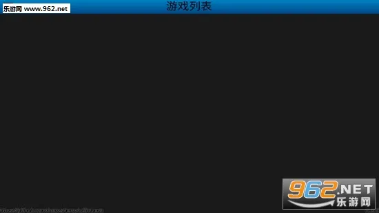 uemueraģ�����ٷ����°汾v0.2.9b �ֻ���