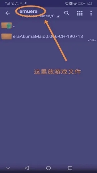 uemuera模拟器官方最新版本 uemuera模拟器官方最新版本