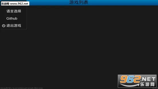 uemueraģ�����ٷ����°汾v0.2.9b �ֻ���