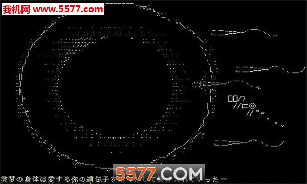 uemueraģ�����ٷ����°汾v0.2.9b �ֻ���