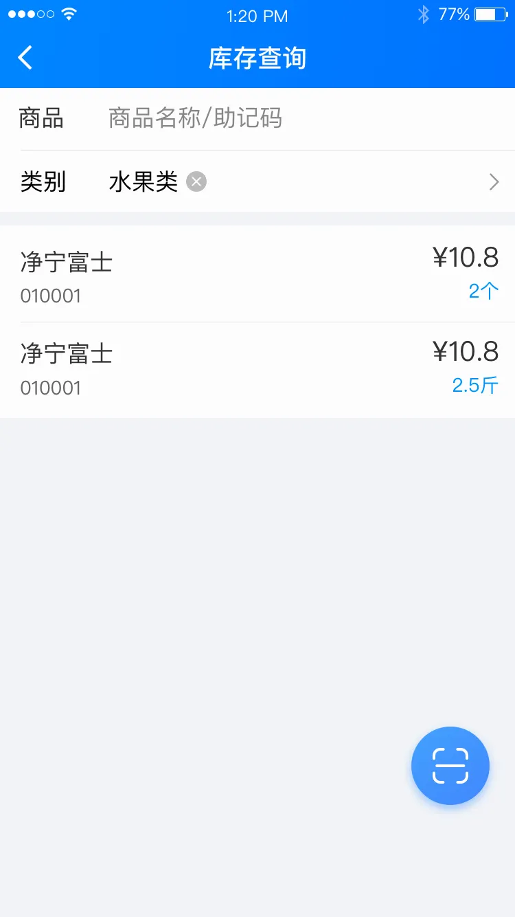 ����ͨ(�ŵ��������)v6.2.0 ���°�