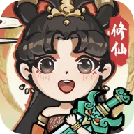诛天剑侠(修仙肉鸽游戏)v1.0.0 最新版