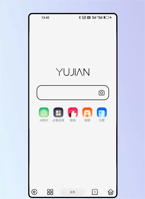 ��������(�ֻ����������)v7.8.3.1 �ֻ���