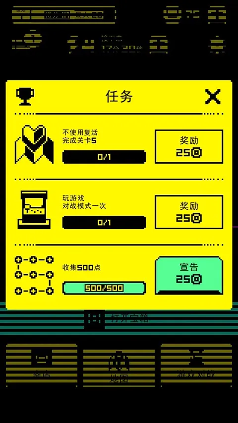 ��Ĺ��߹ٷ����°汾v1.471 �ٷ���
