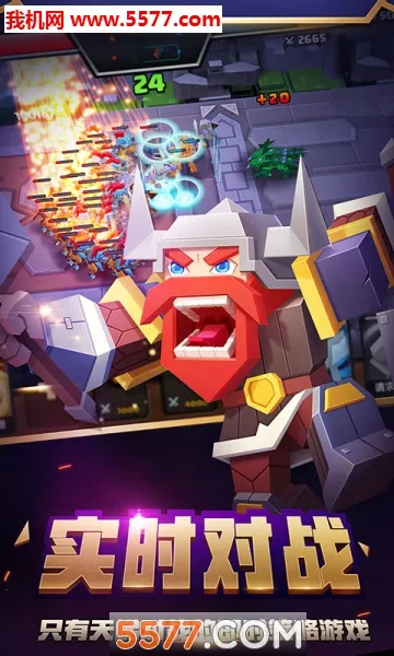 ս��ս(����ս����Ϸ)v1.4.4 ��׿��